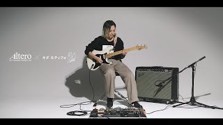 Video thumbnail for キダ モティフォ（tricot）× Altero Custom Guitars by Altero Custom Guitars