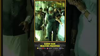Download lagu Pakistan: Radical Preacher Zakir Naik Lands In Islamabad, To Deliver Lectures In Several Cities mp3