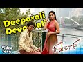 Deepavali Deepavali - Video Song | Sivakasi | Vijay | Asin | Srikanth Deva | K.K | Vasundra Das