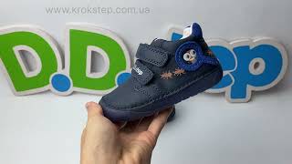 D.D.Step Кросівки S070-52576A Royal Blue Barefoot