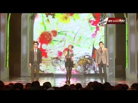 엠카운트다운 - 배치기_눈물샤워 (Shower Of Tears by BAECHIGI@Mcountdown 2013.1.24)