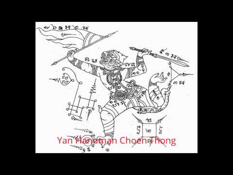 you see amulet -13 : the patterns of magical Yantra