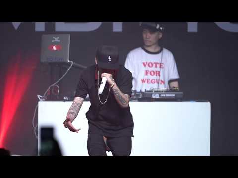 170815 도박 (Like Is a Gamble) - 도끼 (Dok2) 1LL SUMMER 2017