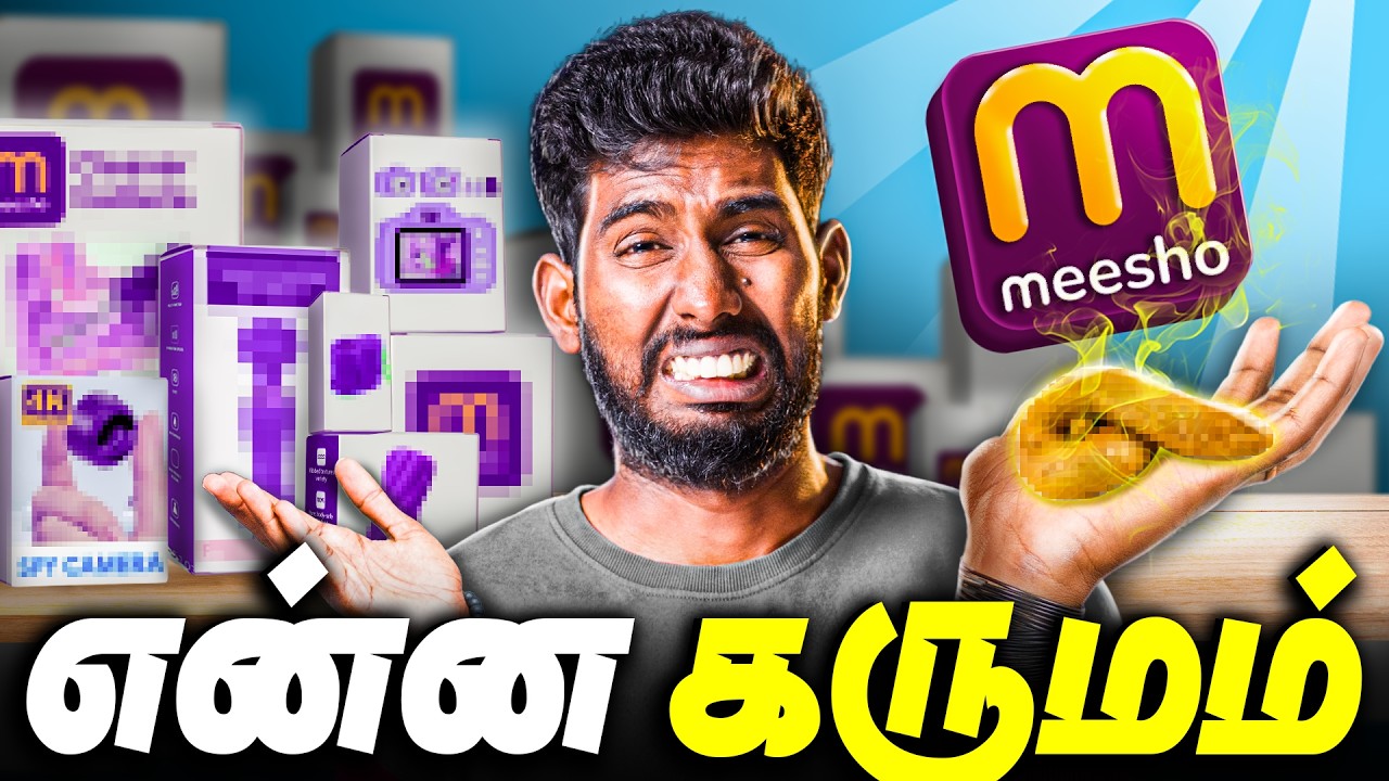 Weirdest Meesho Products - Rated by Usability
