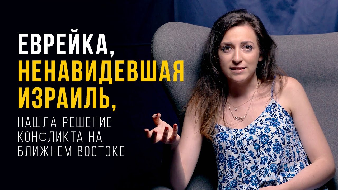 Свежее видео на нашем YouTube-канале