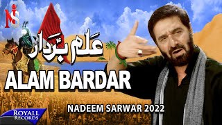 Alam Bardar  Nadeem Sarwar  2022  1444