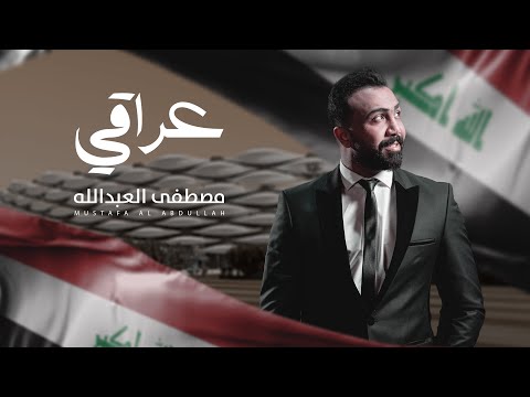 كلمات اغنية انا حبيتك محمد نور ونورهان درويش كلمات اغنية انا حبيتك محمد نور ونورهان درويش