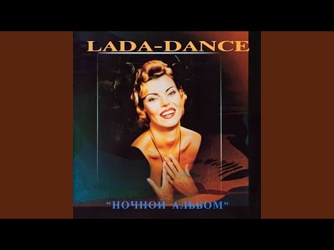 download lagu mp3 mp4 Lada Dance Baby Tonight, download lagu Lada Dance Baby Tonight gratis, unduh video klip Lada Dance Baby Tonight