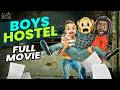 Boys Hostel Full Movie Funmoji Telugu Full Movies MCA Comedy Movie Infinitum Movies