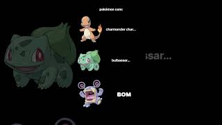 é bom de mais kkkk #pokemon #core #memes