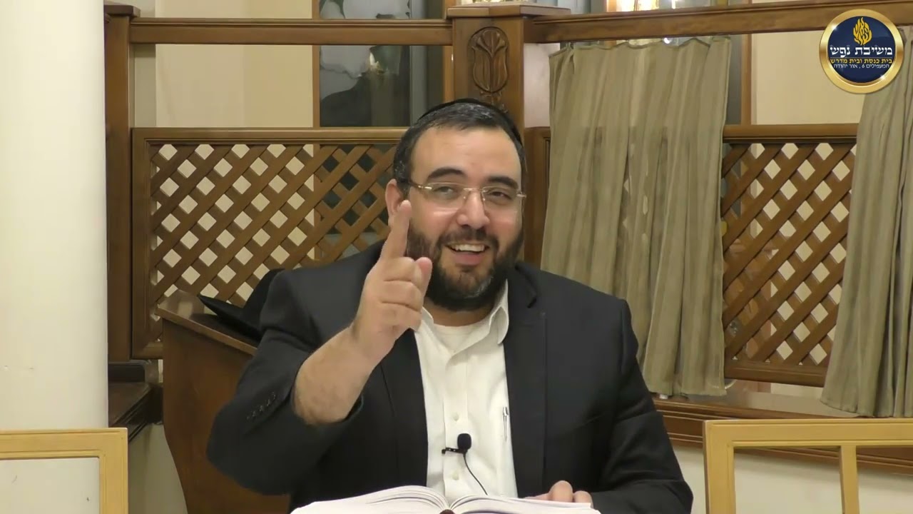 הרב אושרי מחלב - פרשת וישלח תשפ''ו