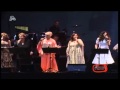 Alexiou Glikeria Marinela & CO Den ksero poso s ...