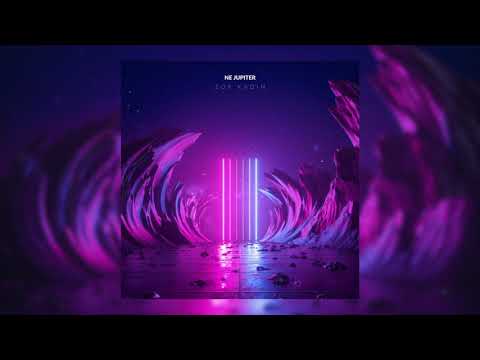 Ne Jupiter - Zor Kadın (Official Audio)