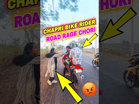 random Rider chori kar liya 🤬🤬 bike rider vs chapri short | KTM Duke 390 #shortsvideo #rider #sad 😤😭