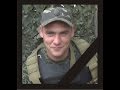 Украинский воин, Никопольчанин, Игорь Берестенко погиб в зоне АТО 