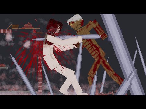 Eren Attack Titan - Attack On Titan