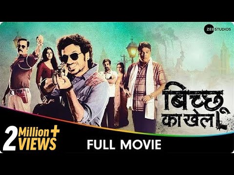 Bicchoo Ka Khel - Full Web Series - Divyendu Sharma, Anshul Chauhan, Syed Zeeshan Qadri