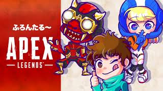 apexランク★深夜にちょこっとだけー