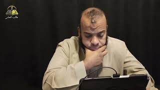 صورة ١١. الوجيز في شرح القواعد الفقهية (من القاعدة ٣٧ إلى القاعدة ٤٦) | الشيخ عادل بن أحمد