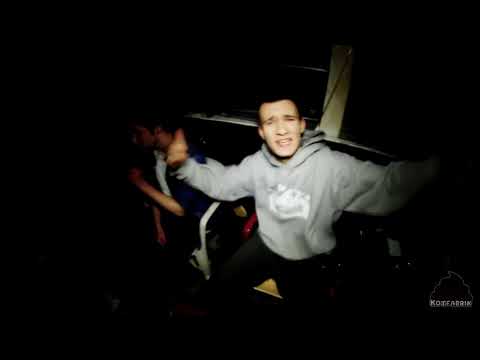 Erasik - FRISSKOTEXCLUSIV