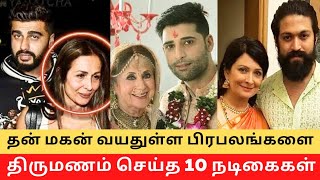 Top 10 Actors Married Son Age Men