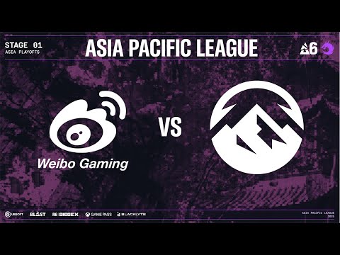 Weibo Gaming vs Elevate // APL '25 Stage 1 - Asia Grand Finals
