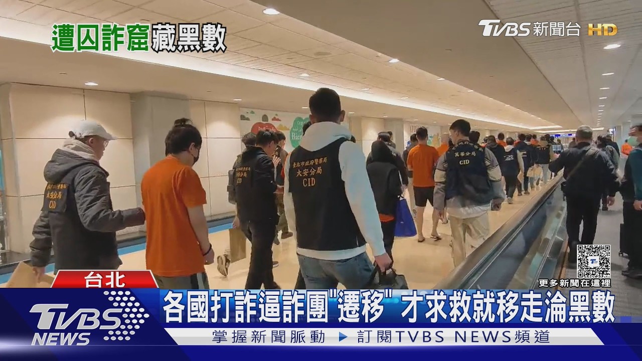 影音/海外打工陷詐騙園區!台人苦撐1月「日做逾14小時」靠打字騙錢