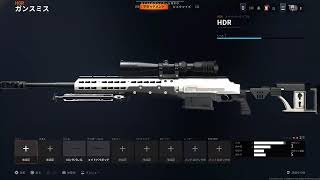 Bo6