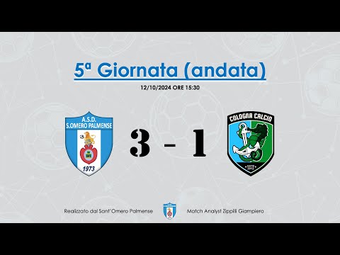 Sant'Omero Palmense 3-1 Cologna Calcio