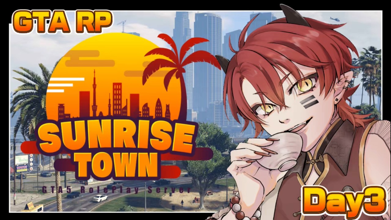 【Sunrise Town】EMSと布教活動【上善マキ／神善マキナ】#gta  #サンライズrp