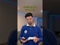 Signs From The Quran Shorts