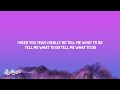 Drake Search Rescue Lyrics