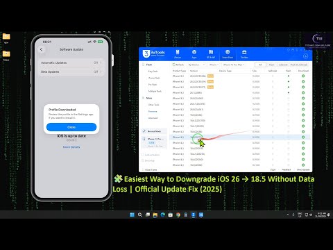 How to Downgrade iOS 26 to iOS 18.5 ,iOS17 Without Losing Data | Singned & Unsingned IPSW (2026)🔽