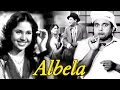 Albela HD Bhagwan Dada Geeta Bali Badri Prasad Pratima Devi Comedy Movies