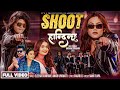 SHOOT HANDINCHHU Amish Uperkoti Eleena Chauhan Ft Asmita Jureli New Nepali Song 2025