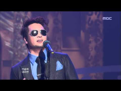 Kim Tae-woo - Love Rain, 김태우 - 사랑비, Music Core 20090905