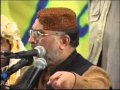 Salaam-E-Hussain Aur Waqia-E-Karbala By Dr. Tahir Ul Qadri Sahab