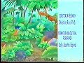 Nick Jr Audio Promo 2001