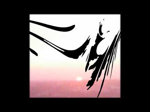 DJ Vorobrew - Самоубийца (Mr. Shotgun )