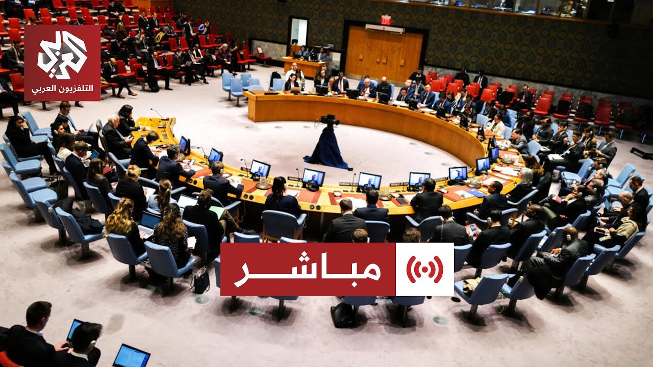 مباشر│ عاجل | مجلس الأمن يجدد مهمة حفظ السلام بالصحراء الغربية ومحمد السادس ?