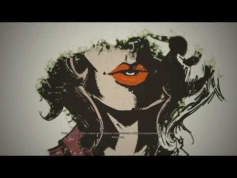 Wolfenstein 2: The New Colossus - The Freedom Chronicles: Episode Zero