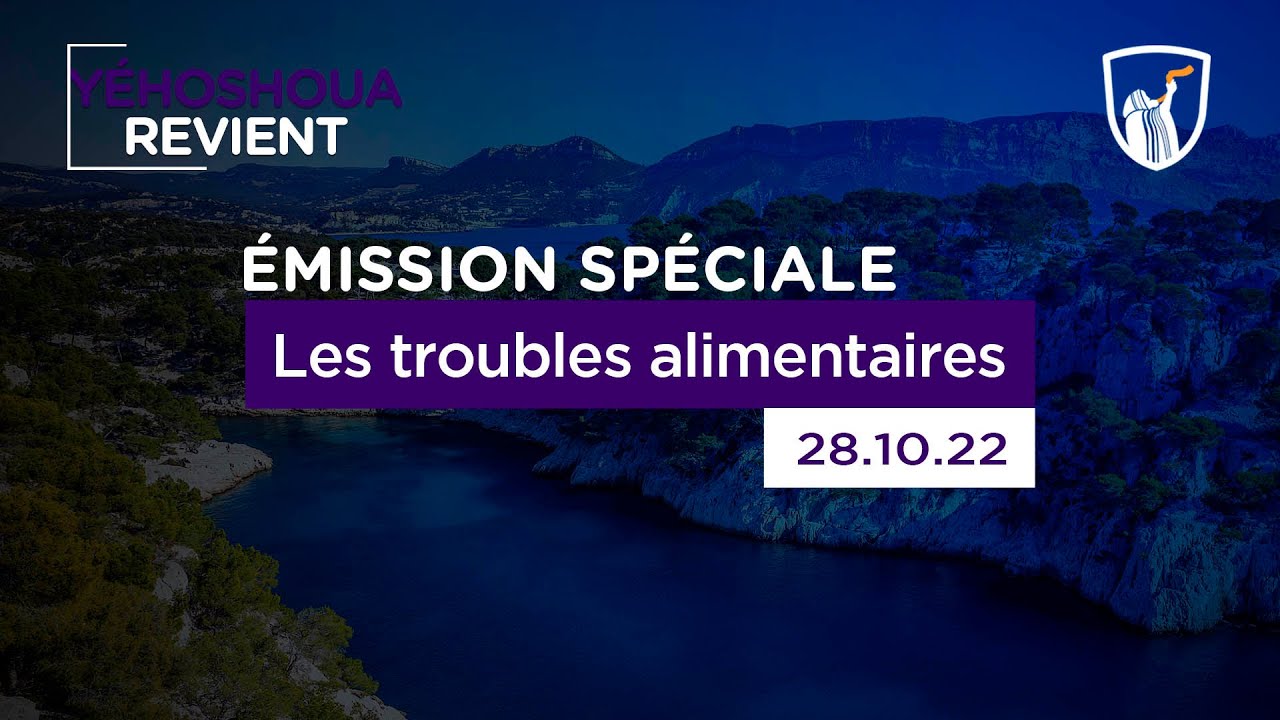 Thumbnail of video: Les troubles alimentaires