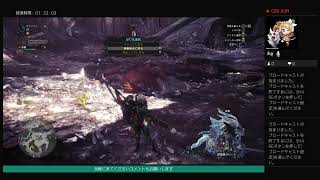 MHW 歴戦回し
