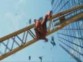 The Avengers Theatrical Trailer