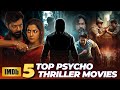 Top 5 Best Psychological Thriller South Movies In Hindi (IMDB) | Best Crime Thriller Movies