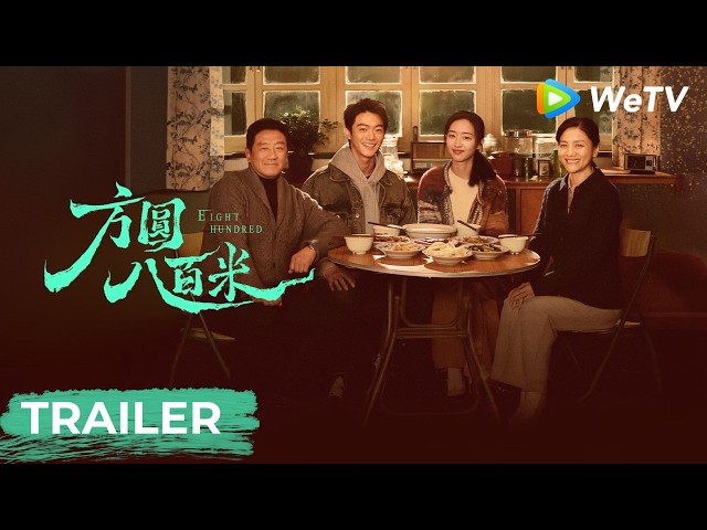 trailers