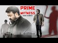 Prime Witness (Oppam) Hindi Dubbed Full Movie | Mohanlal New Movie Hindi Dubbed | Hindi Release Date