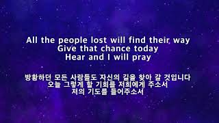 샤이닝소미-Polonaise(Jon and Vangelis cover)