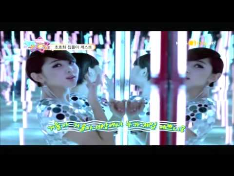 [111006] Hello Baby - SISTAR & Leeteuk EP 06 [1/4]