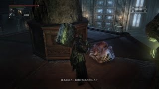 [初見実況]Blood borne#25[実験棟#2]